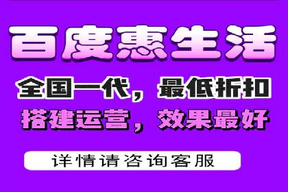 信息流广告运营：从数据看效果